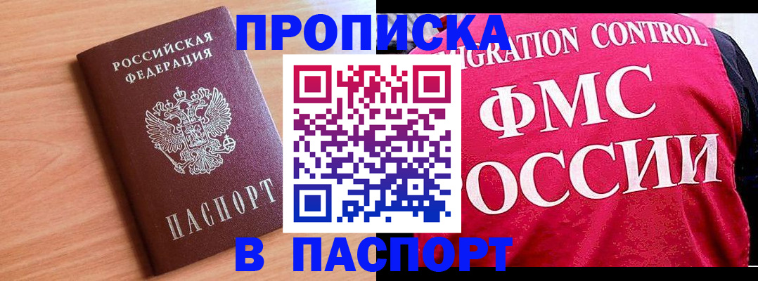 форма 3 в Судогде